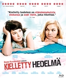 Kielletty hedelm&auml; - Finnish Blu-Ray movie cover (xs thumbnail)