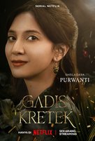 &quot;Gadis Kretek&quot; - Indonesian Movie Poster (xs thumbnail)