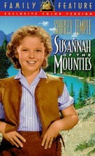 Susannah of the Mounties - VHS movie cover (xs thumbnail)