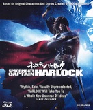 Space Pirate Captain Harlock - Blu-Ray movie cover (xs thumbnail)