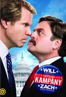 The Campaign - Hungarian DVD movie cover (xs thumbnail)