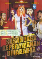 Susah jaga keperawanan di Jakarta - Indonesian Movie Cover (xs thumbnail)