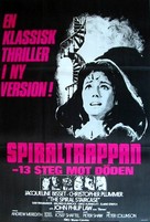 The Spiral Staircase - Swedish Movie Poster (xs thumbnail)