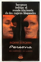 Persona - Argentinian Movie Poster (xs thumbnail)