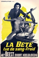 L&#039;ultimo treno della notte - Belgian Movie Poster (xs thumbnail)