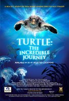 Turtle: The Incredible Journey - Movie Poster (xs thumbnail)