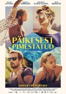 A Bigger Splash - Estonian Movie Poster (xs thumbnail)