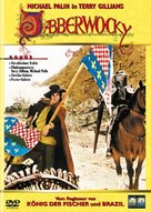 Jabberwocky - German DVD movie cover (xs thumbnail)