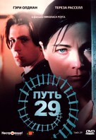 Track 29 - Russian DVD movie cover (xs thumbnail)