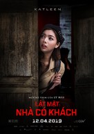 Lat Mat 4: Nha Co Khach - Vietnamese Movie Poster (xs thumbnail)