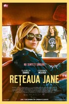 Call Jane - Romanian Movie Poster (xs thumbnail)