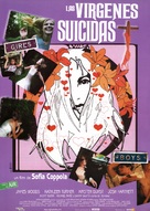 The Virgin Suicides - Spanish Movie Poster (xs thumbnail)