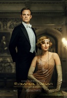 Downton Abbey - Georgian Movie Poster (xs thumbnail)