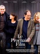 Le prochain film - French Movie Poster (xs thumbnail)