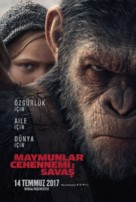 War for the Planet of the Apes - Turkish Movie Poster (xs thumbnail)