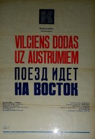 Poyezd idyot na vostok - Latvian Movie Poster (xs thumbnail)