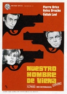 Sch&uuml;sse im Dreivierteltakt - Spanish Movie Poster (xs thumbnail)