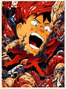 Akira - poster (xs thumbnail)