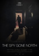 The Spy Gone North - South Korean Movie Poster (xs thumbnail)