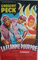 The Purple Plain - French Movie Poster (xs thumbnail)