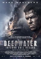 Deepwater Horizon - Italian Movie Poster (xs thumbnail)