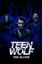 Teen Wolf: The Movie - poster (xs thumbnail)