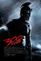 300: Rise of an Empire - Vietnamese Movie Poster (xs thumbnail)