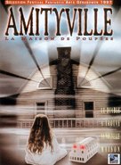 Amityville: Dollhouse - French DVD movie cover (xs thumbnail)