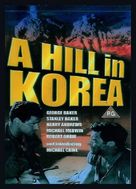 A Hill in Korea - British DVD movie cover (xs thumbnail)