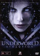 Underworld: Evolution - Hungarian Movie Cover (xs thumbnail)