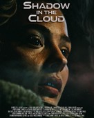 Shadow in the Cloud - Movie Poster (xs thumbnail)