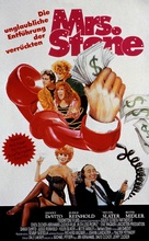 Ruthless People - German Movie Poster (xs thumbnail)