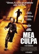 Mea Culpa - French Movie Poster (xs thumbnail)