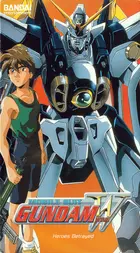 "Shin Kidô Senki Gandamu Uingu" Cover