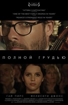 Breathe In - Russian Movie Poster (xs thumbnail)