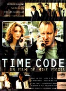 Timecode - French Movie Poster (xs thumbnail)
