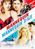 Mannequin: On the Move - Movie Cover (xs thumbnail)