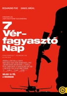 Entebbe - Hungarian Movie Poster (xs thumbnail)