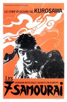 Shichinin no samurai - French Movie Poster (xs thumbnail)