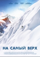 Tout l&agrave;-haut - Russian Movie Poster (xs thumbnail)
