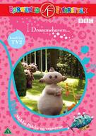 &quot;In the Night Garden&quot; - Danish DVD movie cover (xs thumbnail)