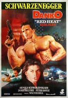 Red Heat - Turkish Movie Poster (xs thumbnail)