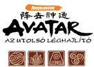 &quot;Avatar: The Last Airbender&quot; - Hungarian Logo (xs thumbnail)