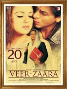 Veer-Zaara - French Re-release movie poster (xs thumbnail)