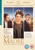 Mia madre - British DVD movie cover (xs thumbnail)