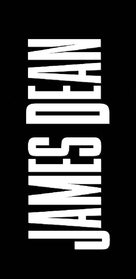 James Dean - Logo (xs thumbnail)