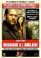 The Bank Job - French DVD movie cover (xs thumbnail)