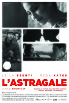 L&#039;astragale - French Movie Poster (xs thumbnail)