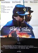 Glory - Serbian Movie Poster (xs thumbnail)