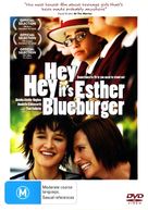 Hey Hey It&#039;s Esther Blueburger - Australian DVD movie cover (xs thumbnail)